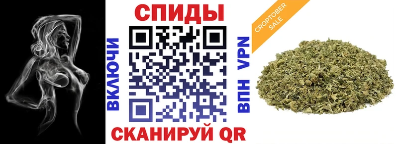 БУТИРАТ бутандиол  Купить где  Мензелинск 