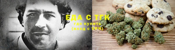 MDMA Верея