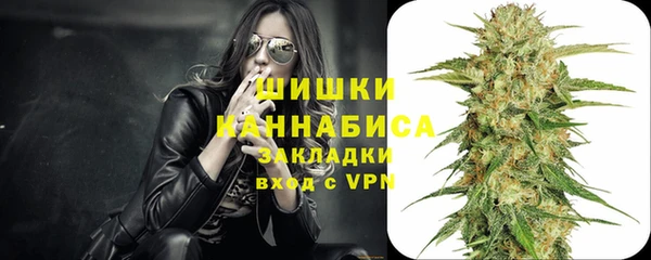 MDMA Верея