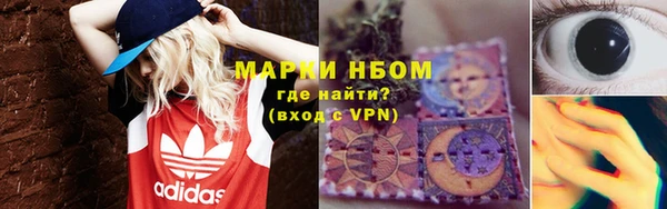 a pvp Верхний Тагил