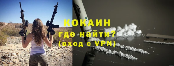 MDMA Верея