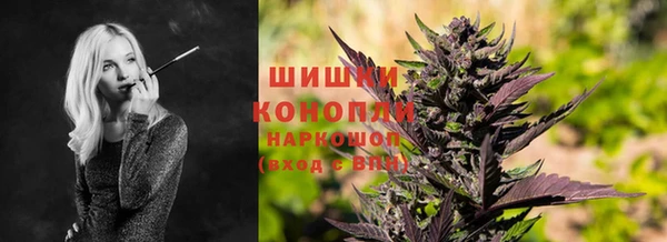 MDMA Верея