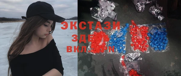 a pvp Верхний Тагил