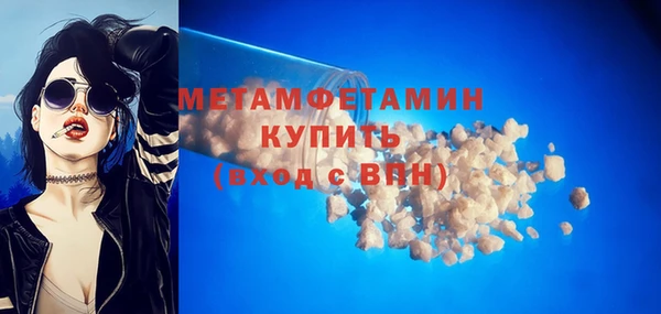 a pvp Верхний Тагил