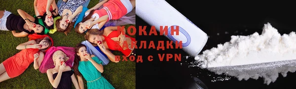 MDMA Верея