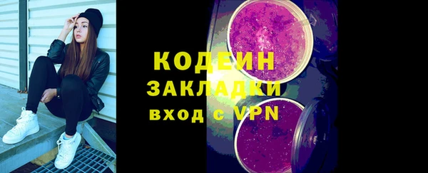 MDMA Верея