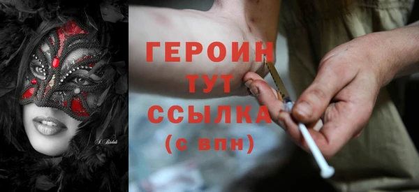 a pvp Верхний Тагил