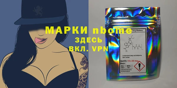 a pvp Верхний Тагил