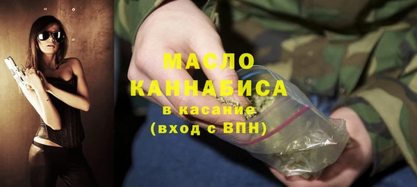 MDMA Верея