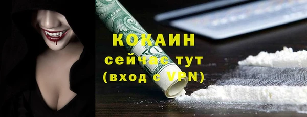 a pvp Верхний Тагил