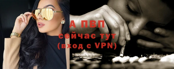 наркотики Верхнеуральск