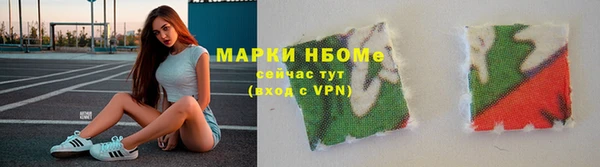 наркотики Верхнеуральск
