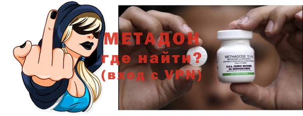 наркотики Верхнеуральск