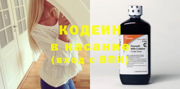 MDMA Верея