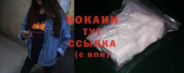 a pvp Верхний Тагил