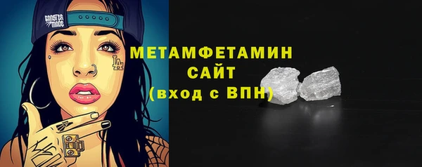 a pvp Верхний Тагил