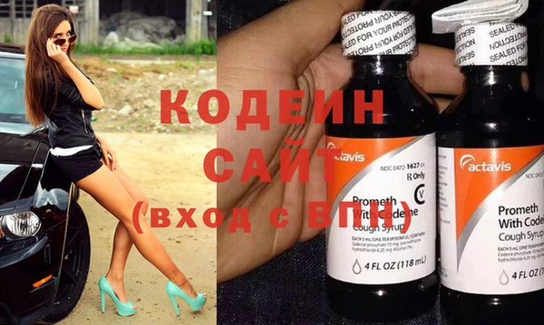 наркотики Верхнеуральск