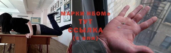 MDMA Верея