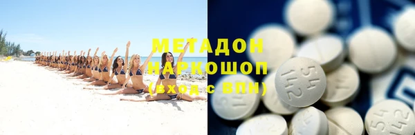 a pvp Верхний Тагил