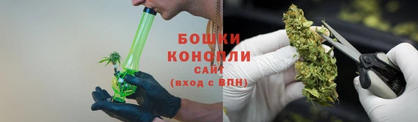 наркотики Верхнеуральск