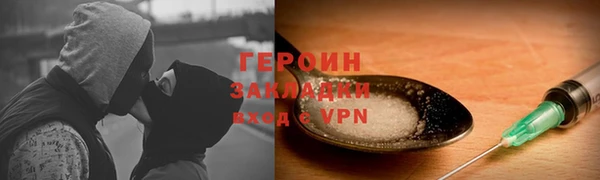 наркотики Верхнеуральск