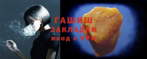 наркотики Верхнеуральск