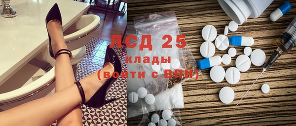 a pvp Верхний Тагил