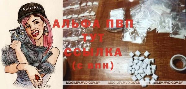наркотики Верхнеуральск