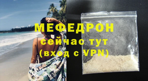 MDMA Верея