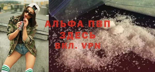 MDMA Верея
