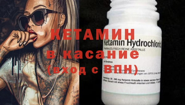 MDMA Верея