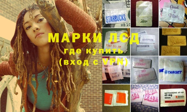 наркотики Верхнеуральск