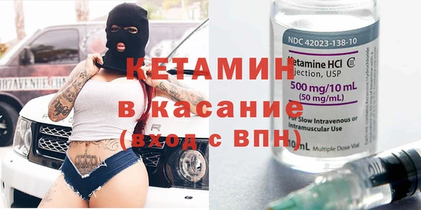 a pvp Верхний Тагил