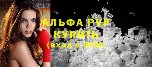 наркотики Верхнеуральск