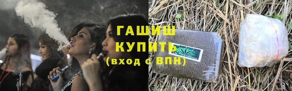 a pvp Верхний Тагил