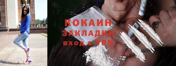 a pvp Верхний Тагил