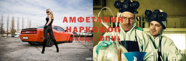 MDMA Верея